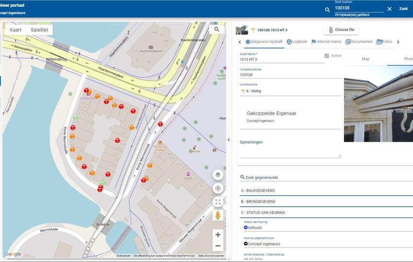 Printscreen Beyond Asset